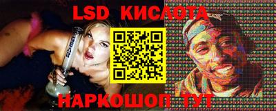 мефедрон VHQ Наро-Фоминск