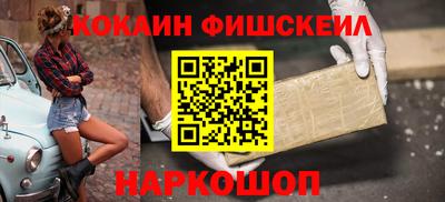 круглые Нарткала