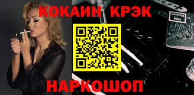 круглые Нарткала