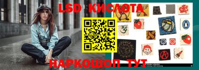 круглые Нарткала