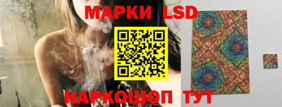 мефедрон VHQ Наро-Фоминск