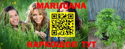 круглые Нарткала
