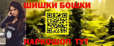 круглые Нарткала