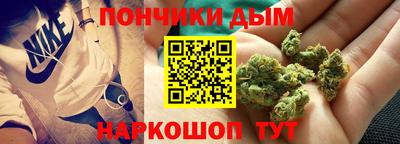 круглые Нарткала