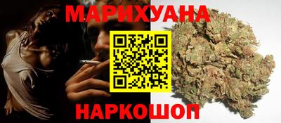 мефедрон VHQ Наро-Фоминск