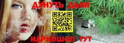 круглые Нарткала