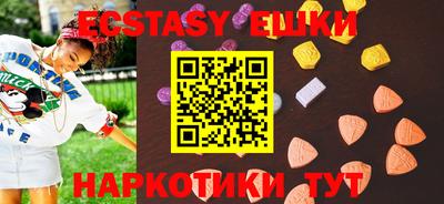 круглые Нарткала