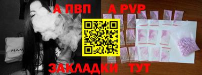 круглые Нарткала