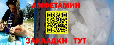 круглые Нарткала