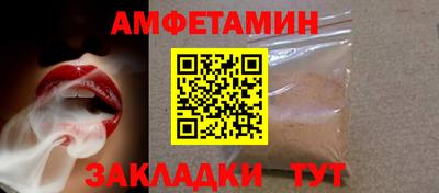 мефедрон VHQ Наро-Фоминск
