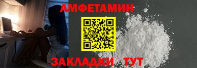 мефедрон VHQ Наро-Фоминск