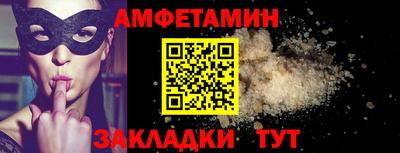 круглые Нарткала