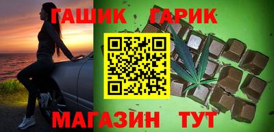 круглые Нарткала