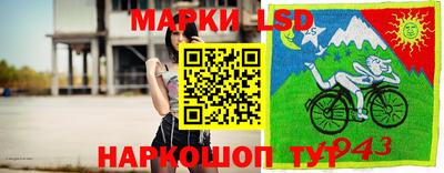 круглые Нарткала